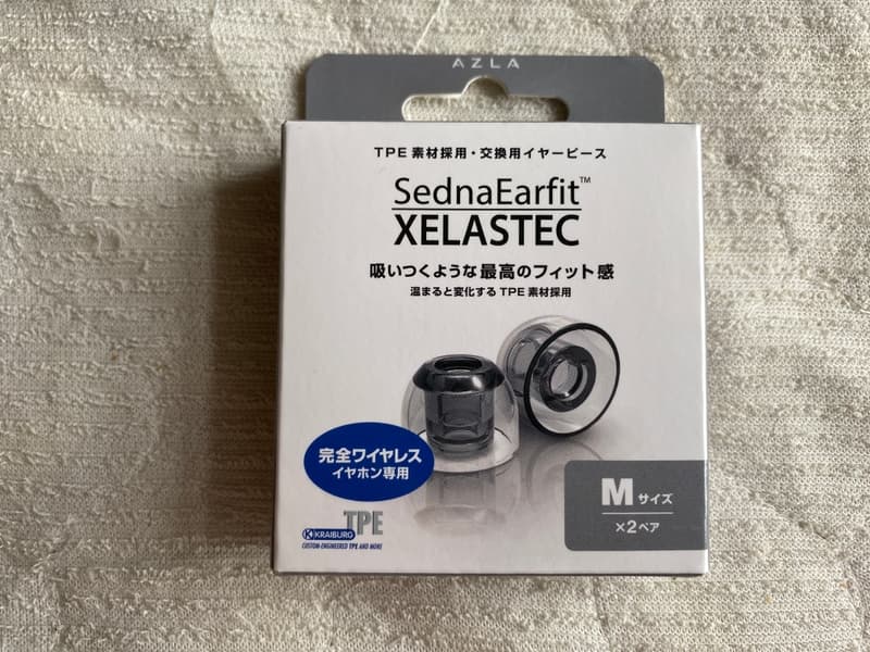外箱