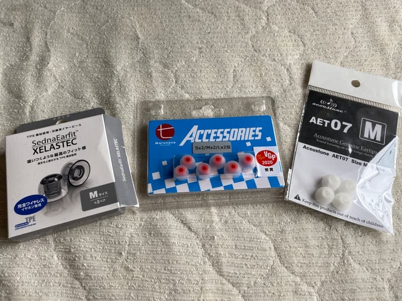 XELASTECと長楽とAET07